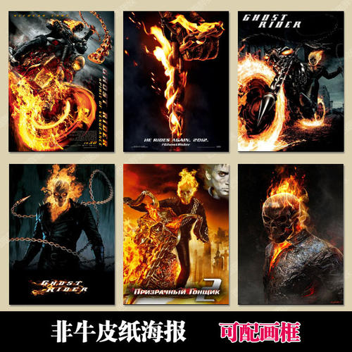 马尔代夫驾驶证哪里可以做假的
