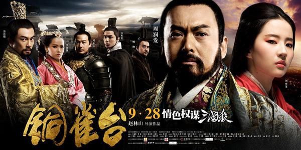 里士满()代办证件